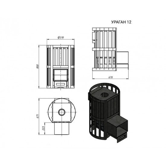 Печь банная Везувий Ураган Ковка 12 (260) купить в Магия Огня